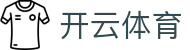 开云·体育(kaiyun)官方网站_KAIYUNSPORT